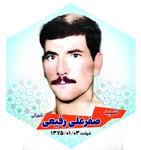 photo_2024-07-09_12-27-51