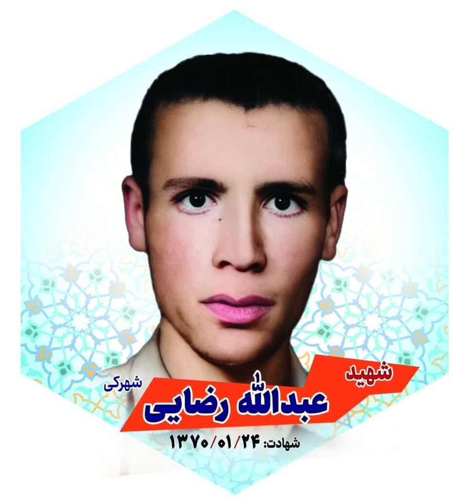 photo_2024-07-09_12-27-53