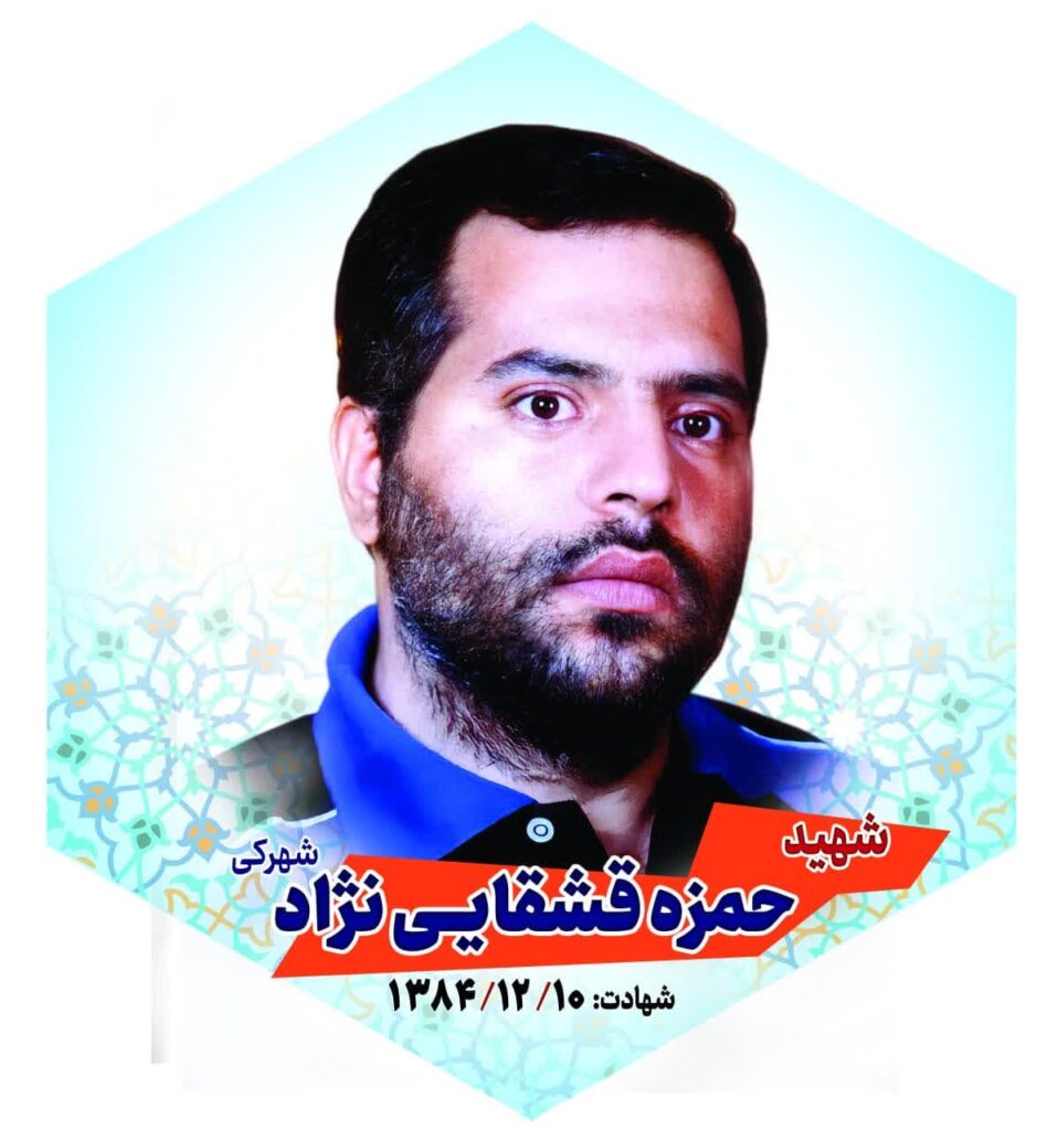 photo_2024-07-09_12-28-00