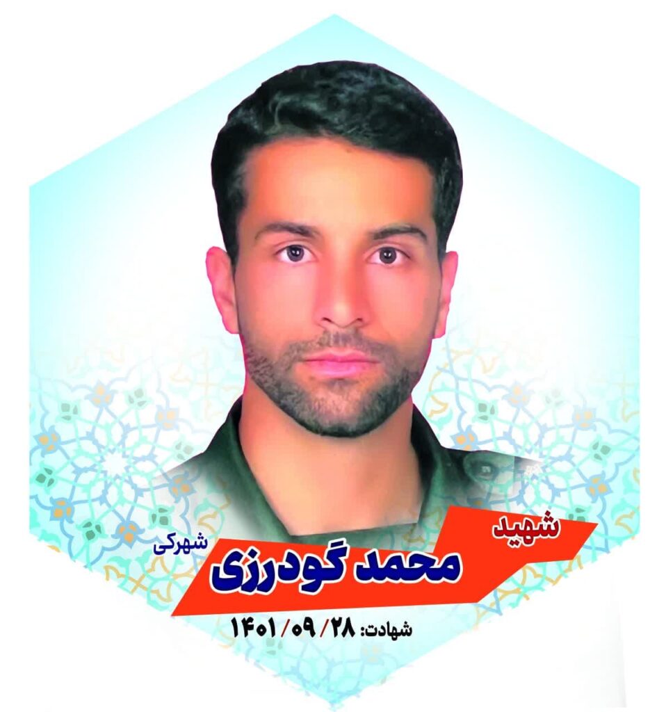 photo_2024-07-09_12-28-07